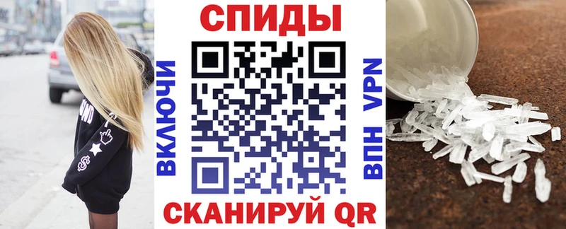 Amphetamine VHQ  купить наркоту  Архангельск 