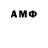 Amphetamine Premium Ero Babayan