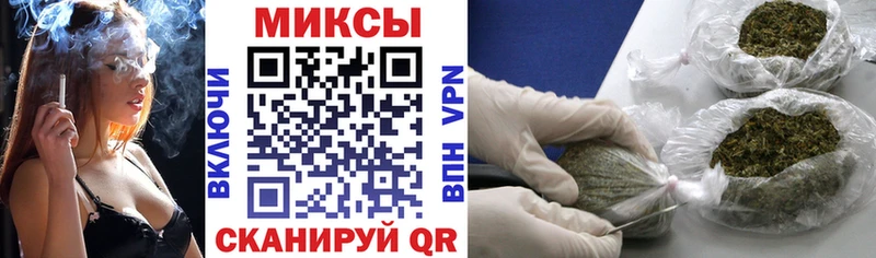 наркота  Архангельск  Бутират буратино 