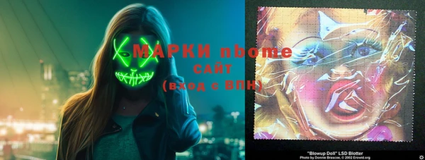 кокаин премиум Елабуга