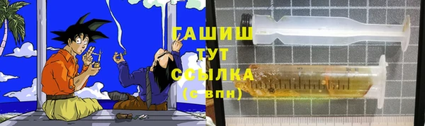 кокаин премиум Елабуга