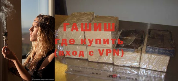 МДМА Елизово