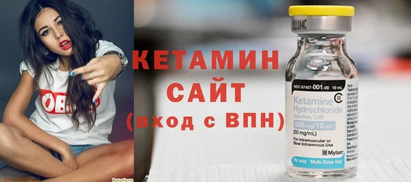 кокаин премиум Елабуга
