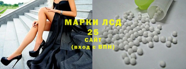 МДМА Елизово
