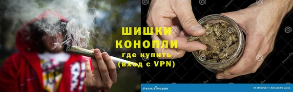кокаин премиум Елабуга