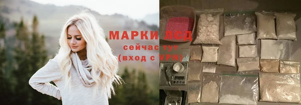 МДМА Елизово