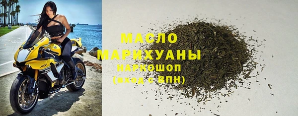 МДМА Елизово
