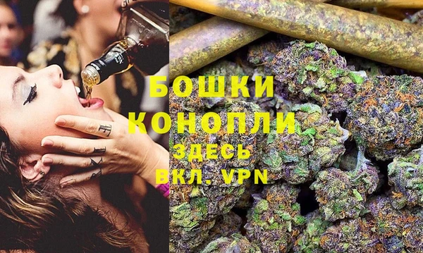 кокаин премиум Елабуга