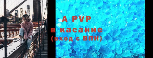 кокаин премиум Елабуга