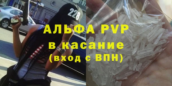 кокаин премиум Елабуга
