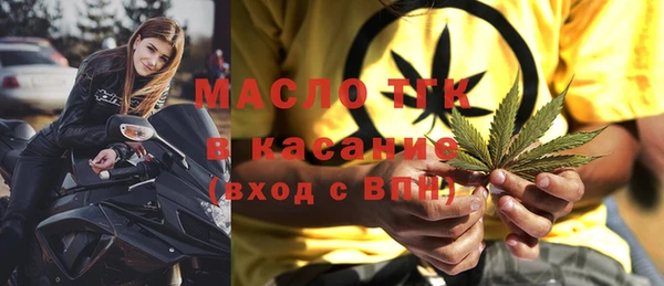 кокаин премиум Елабуга