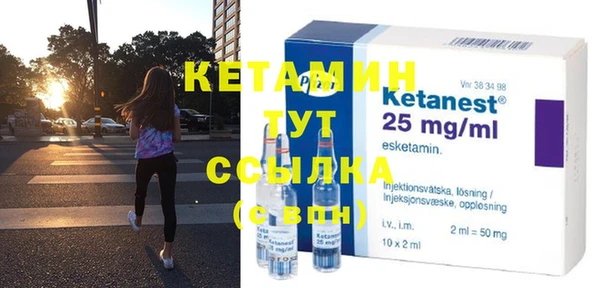 кокаин премиум Елабуга