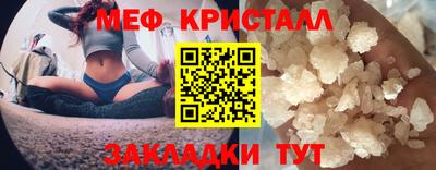 jwh Апрелевка