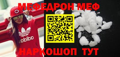 jwh Апрелевка