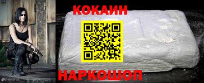 мефедрон мука Апшеронск