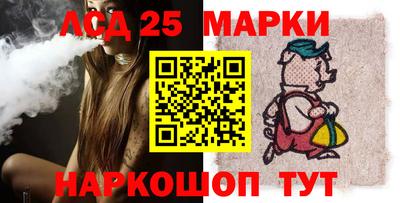 амфетамин Апрелевка