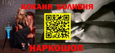 jwh Апрелевка