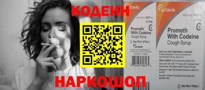 jwh Апрелевка