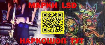 jwh Апрелевка