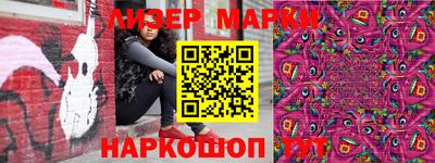 МДМА Аргун