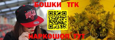 мефедрон мука Апшеронск