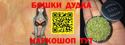 мескалин Апшеронск