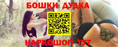 jwh Апрелевка