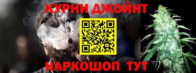 jwh Апрелевка