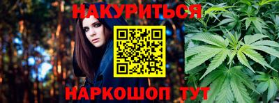 амфетамин Апрелевка