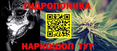 мефедрон мука Апшеронск