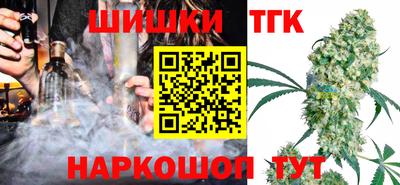 мескалин Апшеронск