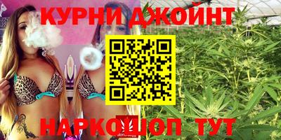 мескалин Апшеронск