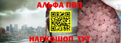 jwh Апрелевка