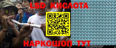 jwh Апрелевка