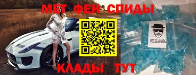 МДМА Аргун