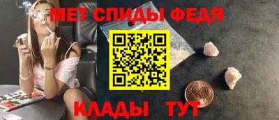 ECSTASY Балаково