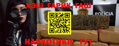 амфетамин Апрелевка