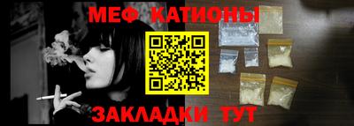 ПСИЛОЦИБИНОВЫЕ ГРИБЫ Балашиха