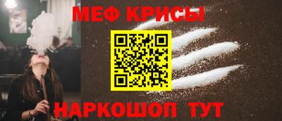 ПСИЛОЦИБИНОВЫЕ ГРИБЫ Балашиха