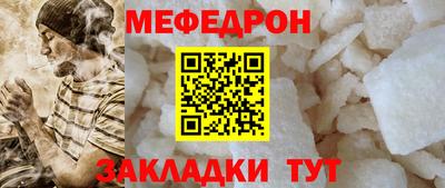 jwh Апрелевка