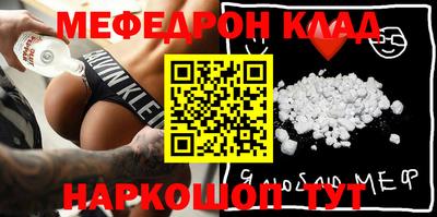 jwh Апрелевка