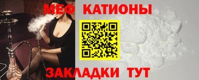 твердый Балаково