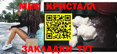 jwh Апрелевка