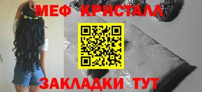 jwh Апрелевка