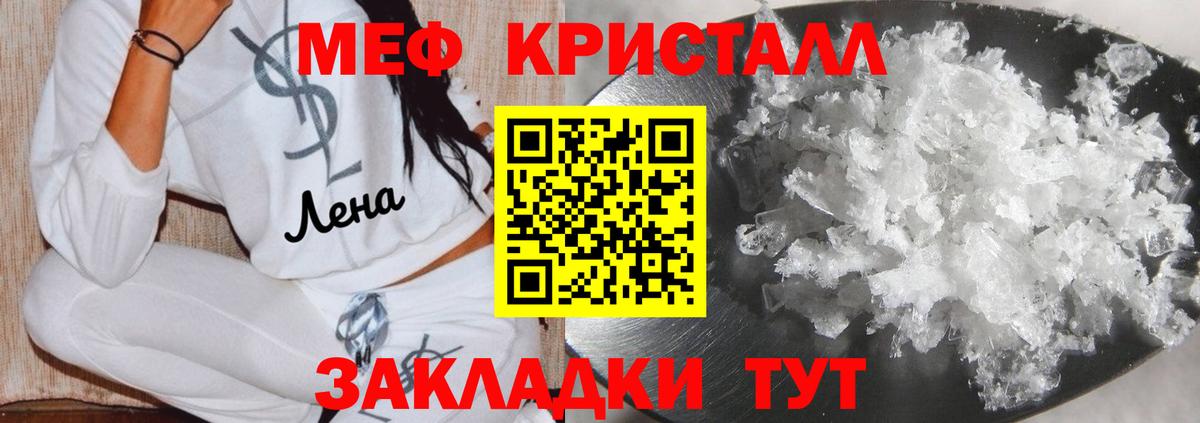  COCAIN Архангельск